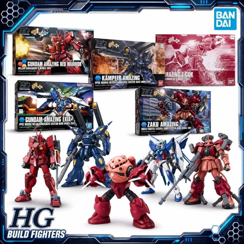 Bandai Gundam Hg - Bandai Origineel HGBF 1/144 Amazing Exia