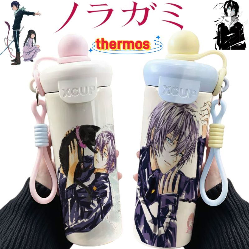 Anime Merchandise Mugs - Nieuwe Noragami YATO Iki Hiyori Yukine