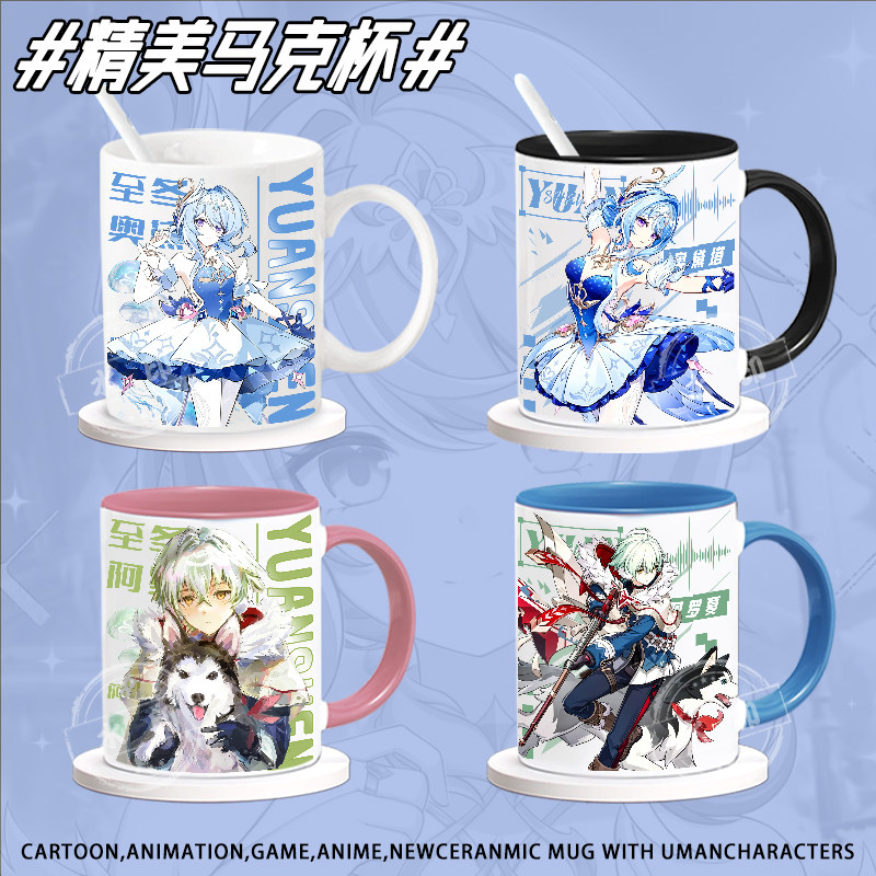 Anime Merchandise Mugs - Game Genshin Impact Leuke Keramische Mok
