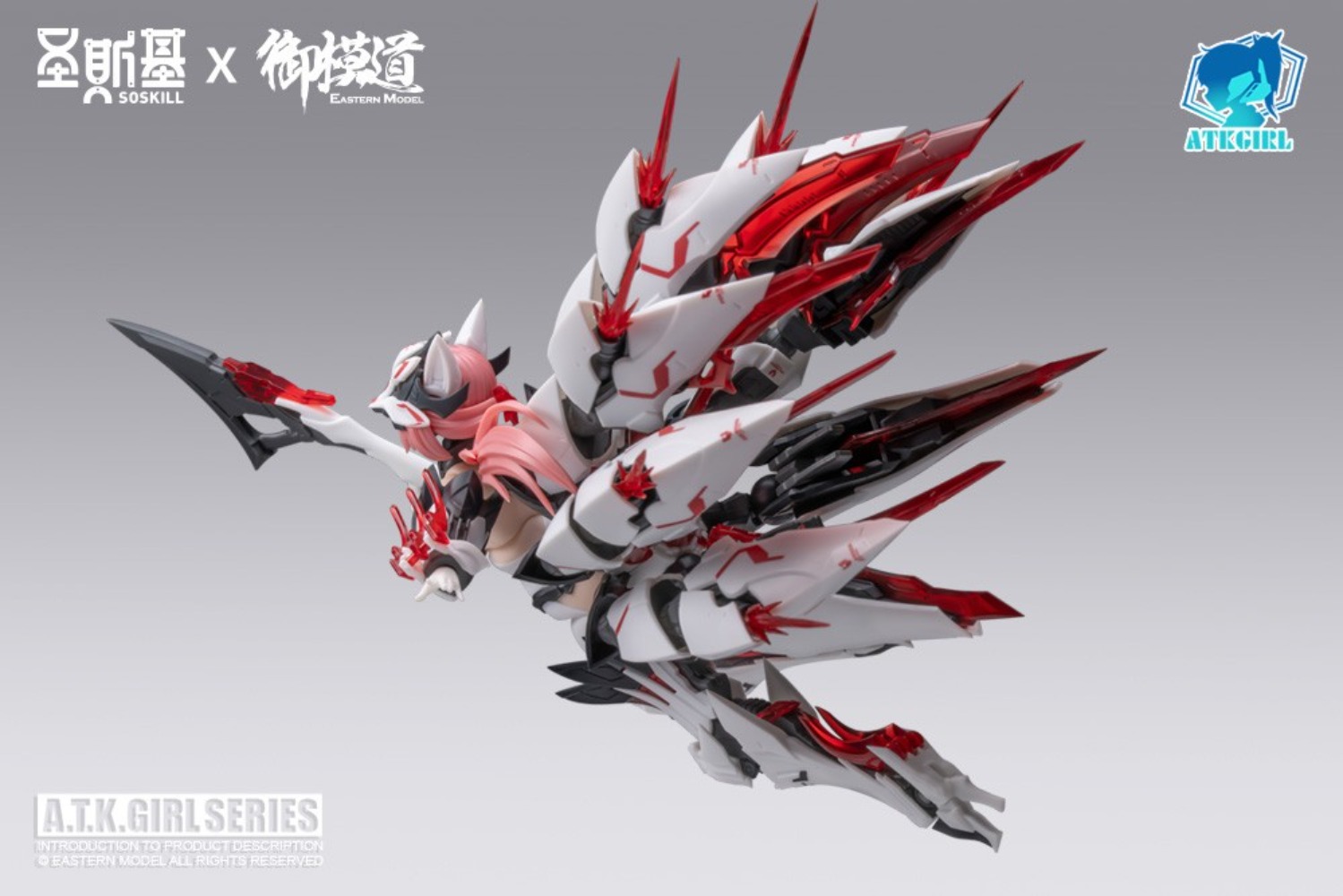 【JM】100% origineel op voorraad - Good Smile Company Figma recensie en prijs