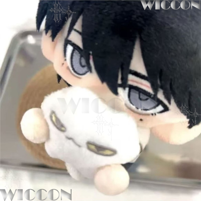 Zomer Hikaru Died 10cm katoene - Anime Merchandise In Japanese recensie en prijs