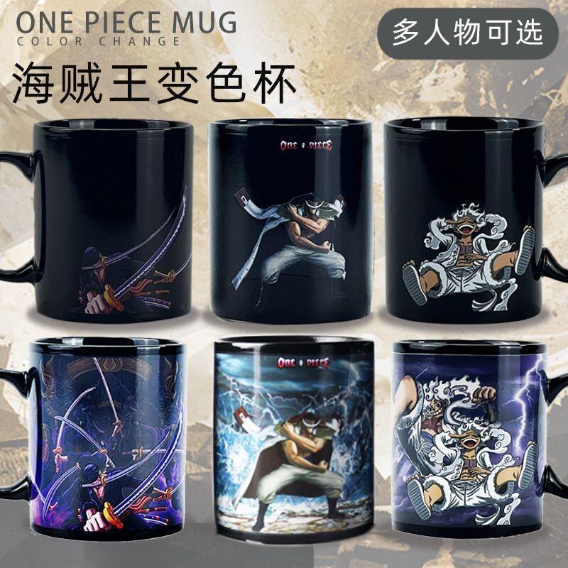 Make-upspiegel uit één stuk, k - Anime Merchandise Mugs recensie en prijs