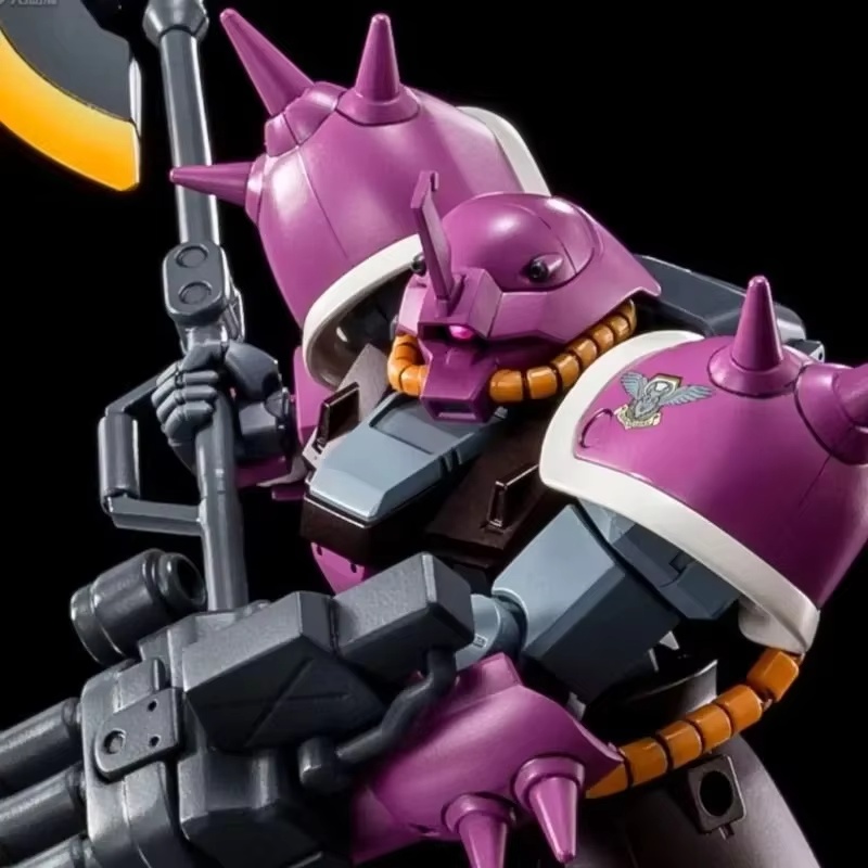 Efreet Axe King Doug Schneid's - Bandai Gundam Hg recensie en prijs
