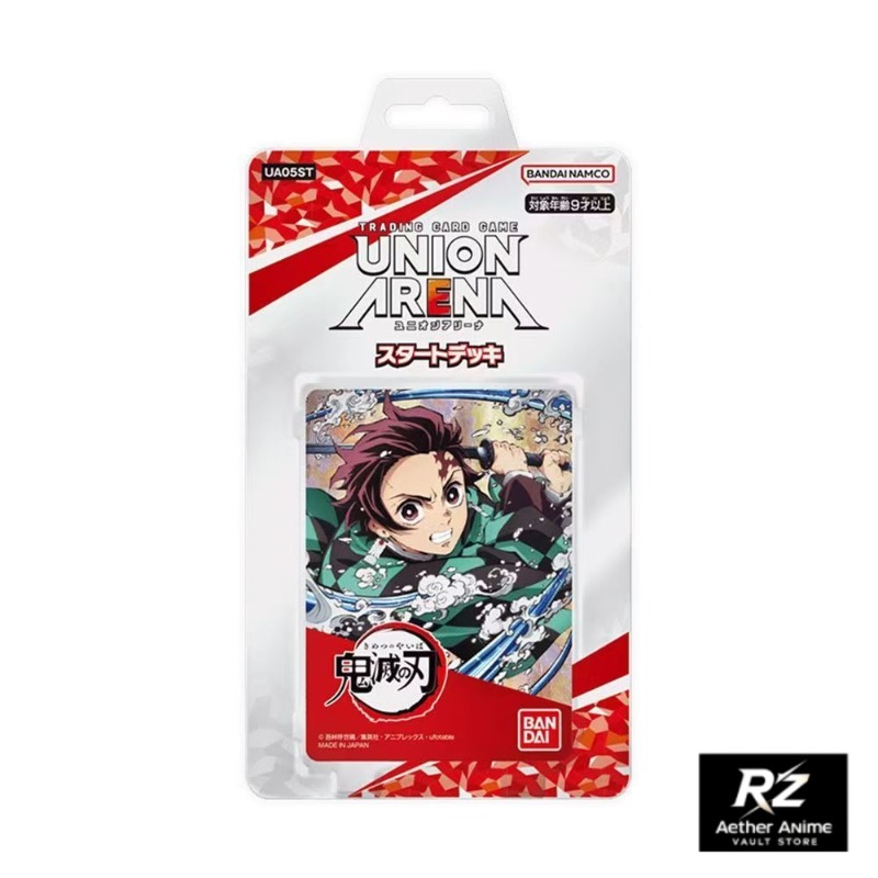 UNION ARENA Officiële Demon Sl - Anime Merchandise In Japanese recensie en prijs