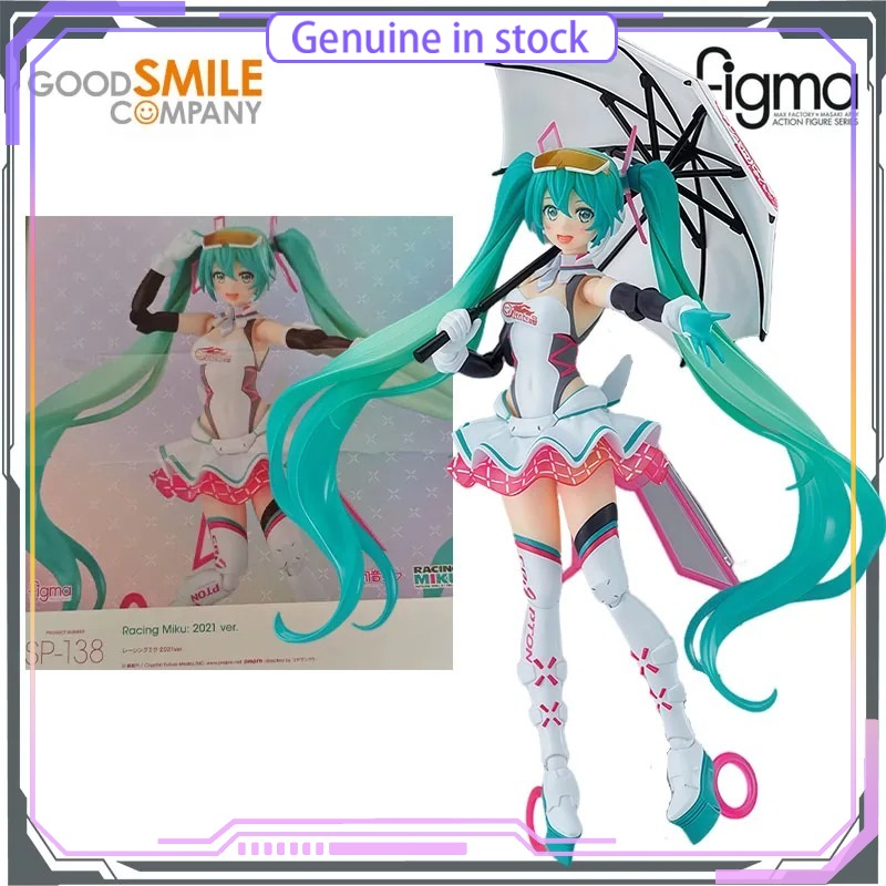 Good Smile Company GSC Racing  - Good Smile Company Figma recensie en prijs