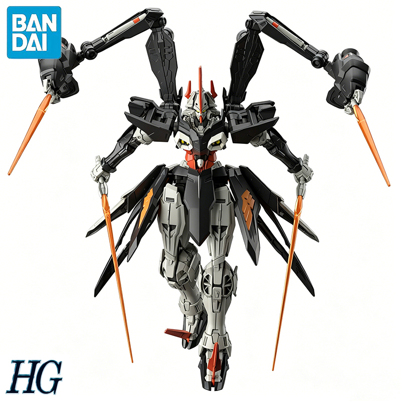 BANDAI PB LIMITED HGAC 1/144 N - Bandai Gundam Hg recensie en prijs