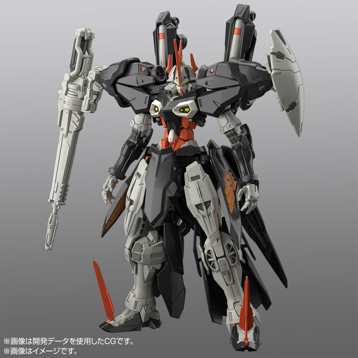 BANDAI PB LIMITED HGAC 1/144 N - Bandai Gundam Hg recensie en prijs