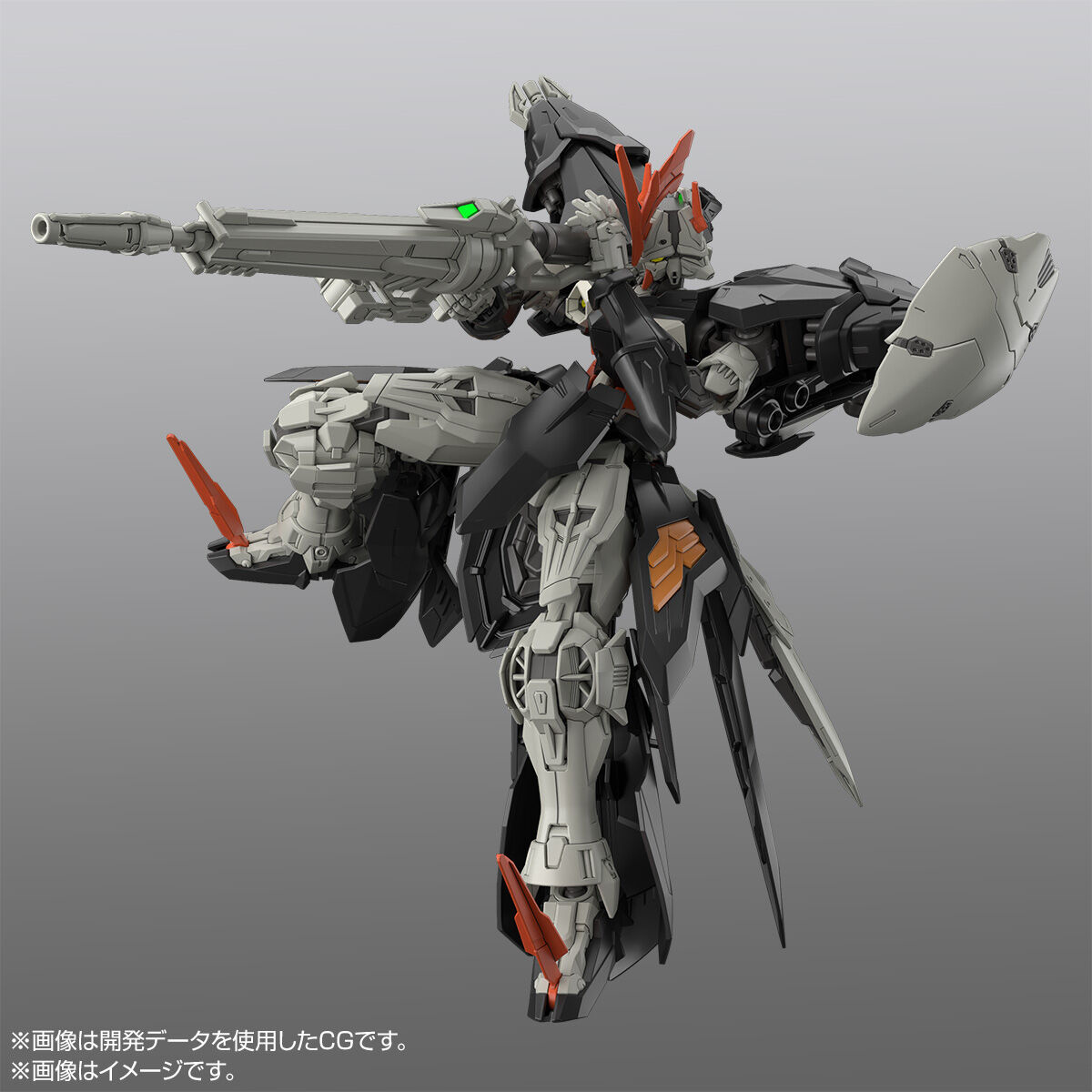 BANDAI PB LIMITED HGAC 1/144 N - Bandai Gundam Hg recensie en prijs