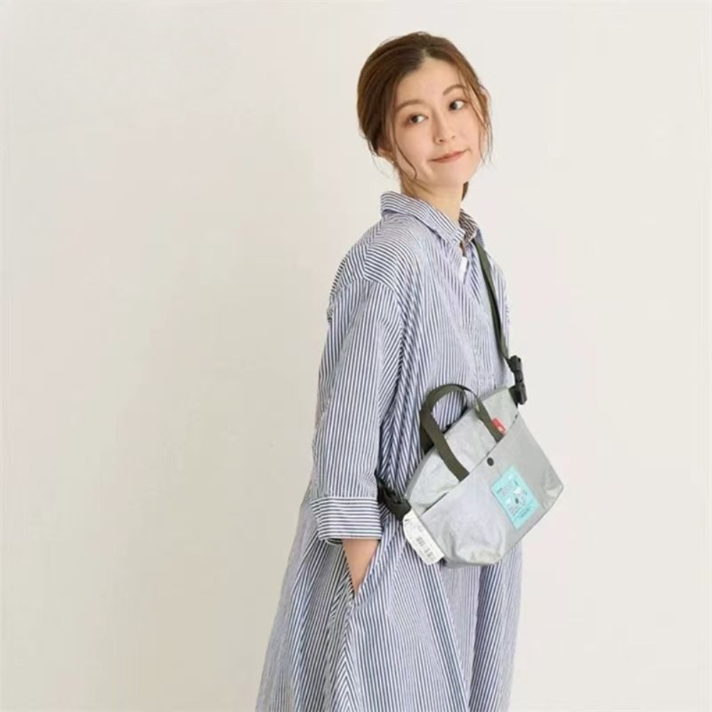 Ins Snoopy Geweven Schoudertas - Anime Merchandise In Japanese recensie en prijs